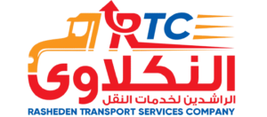 النكلاوي لخدمات النقل